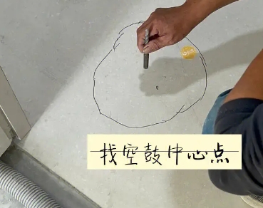 盖州瓷砖空鼓维修公司分享砂料配比不正确在瓷砖铺贴过程中可能导致以下问题